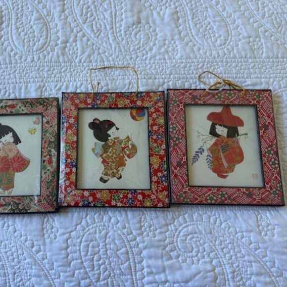 Vintage Japanese Girls in Kimono Picture Paper Art Craft in Frame Small - Picture 3 of 3